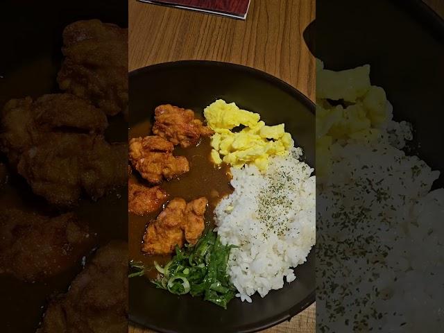 판교 키친쥰 가라아게카레