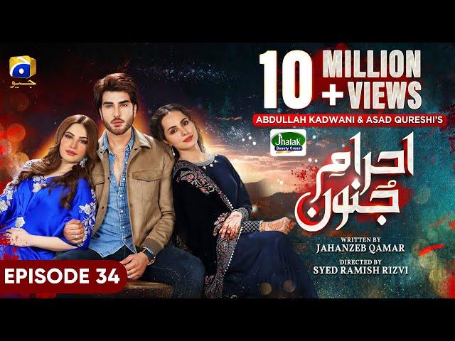 Ehraam-e-Junoon Episode 34 - [Eng Sub] - Digitally Presented by Jhalak Beauty Cream - 28th Aug 2023