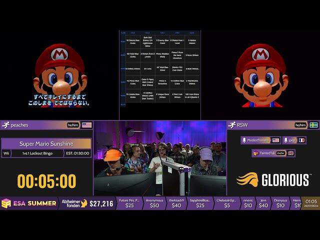 Super Mario Sunshine [1vs.1 Lockout Bingo] by peaches and RSW - #ESASummer24