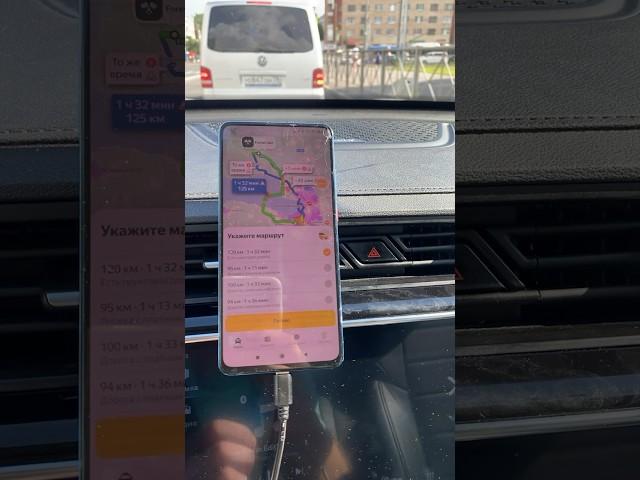 Дальняя поездка по тарифу «комфорт +» в СПб. Яндекс такси. Просто таксист.