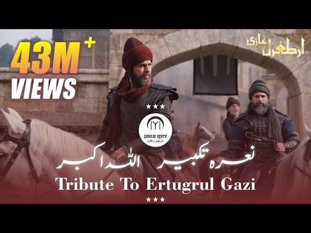 Naara e Takbeer Allahu AkbarTribute To Ertugrul Ghazi Dirilis Ertugrul  Urdu LyricsDirilis Editz