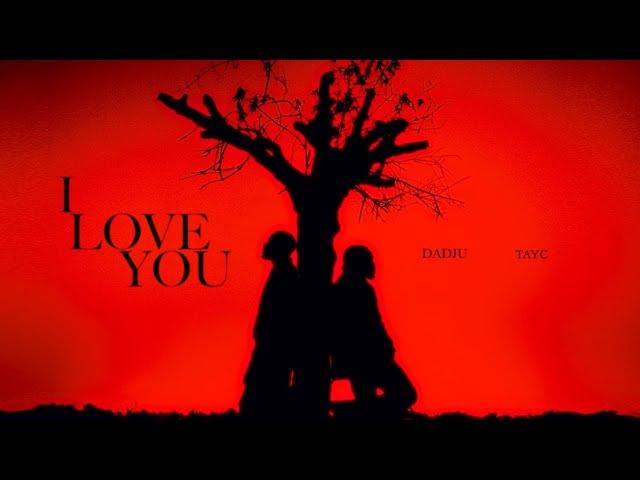 Dadju & Tayc - I love you (Clip officiel)