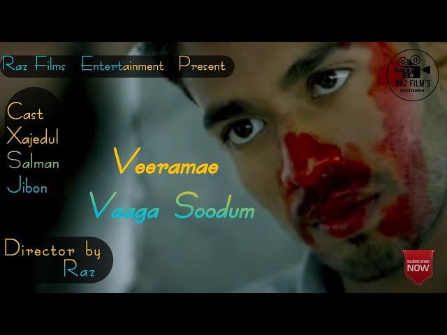 Veeramae Vaagai Soodum: Veeramae Vaagai Soodum movie last fight scene | V...