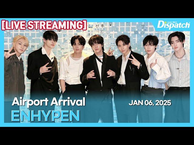 [LIVE] 엔하이픈, "인천국제공항 입국" l ENHYPEN, "ICN INT Airport Arrival" [공항]