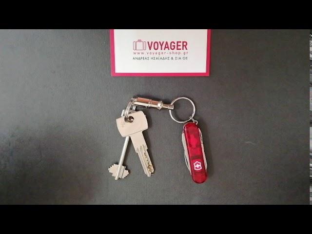 4.1835 Victorinox split key ring coupling