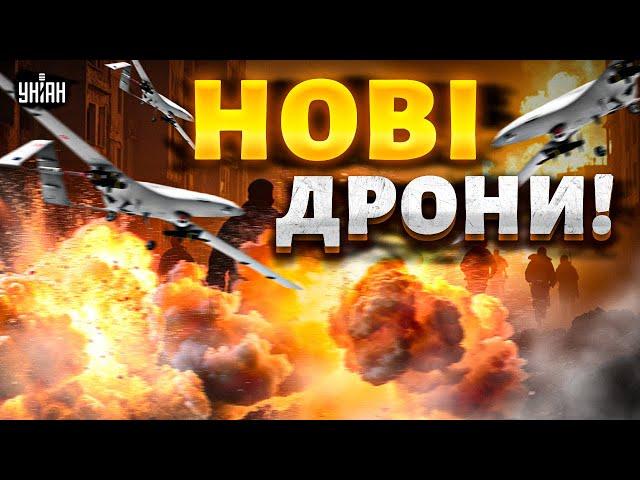 Дрони на оптоволокні - нова реальність для фронту! Що це і як працює: огляд і головні відмінності