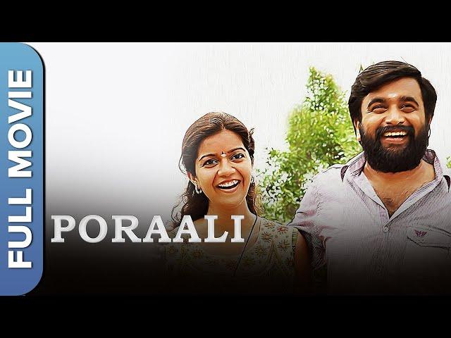 Poraali | (போராளி) | Superhit Tamil Action Movie | Sandra Amy | Badava Gopi | Tamil Movies