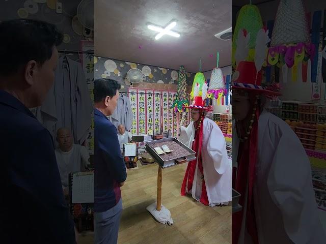 대감님이 자손들께  공수를나리신다 ~