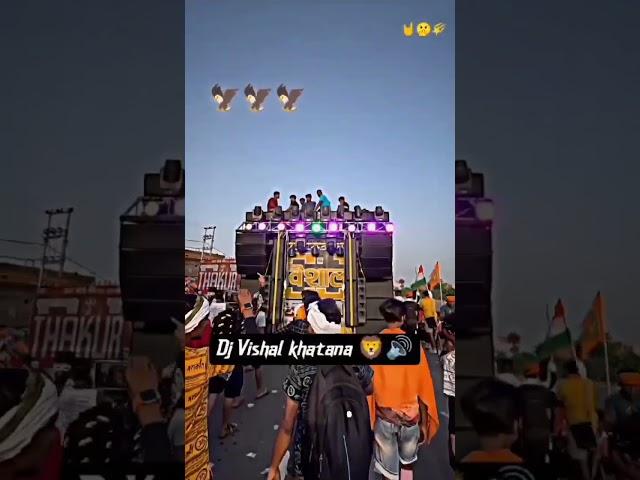 Vishal dj khatana // no_9639930956. #dj #djremix #djviral #support #subscribe #sound