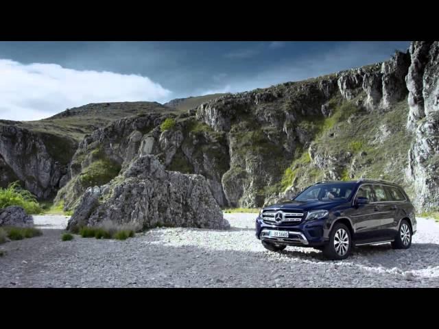 2017 Mercedes-Benz GLS Trailer