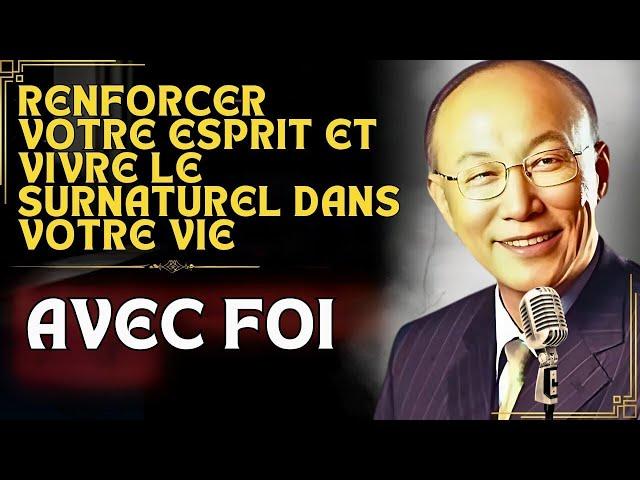 DAVID PAUL YONGGI CHO - PRIÈRES auxquelles Dieu RÉPOND, APPRENEZ ET APPELLEZ L'ATTENTION DE DIEU !