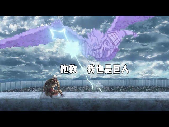 #naruto #anime