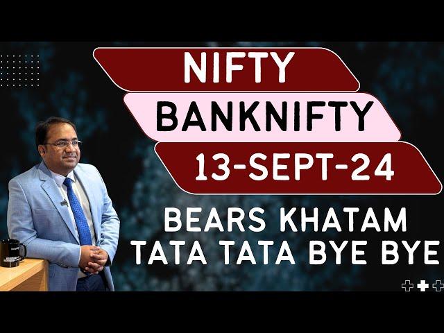 Nifty Prediction and Bank Nifty Analysis for Friday | 13 September 24 | Bank Nifty Tomorrow