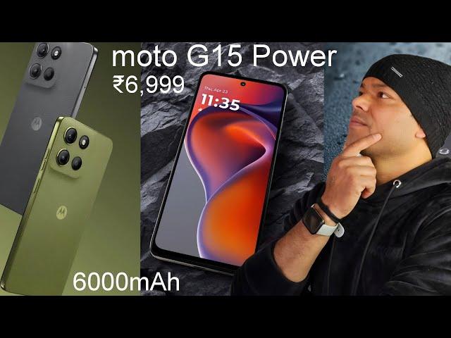 Moto G15 Power Upcoming Smartphone! First Look | Unboxing | Design | Specification | Price