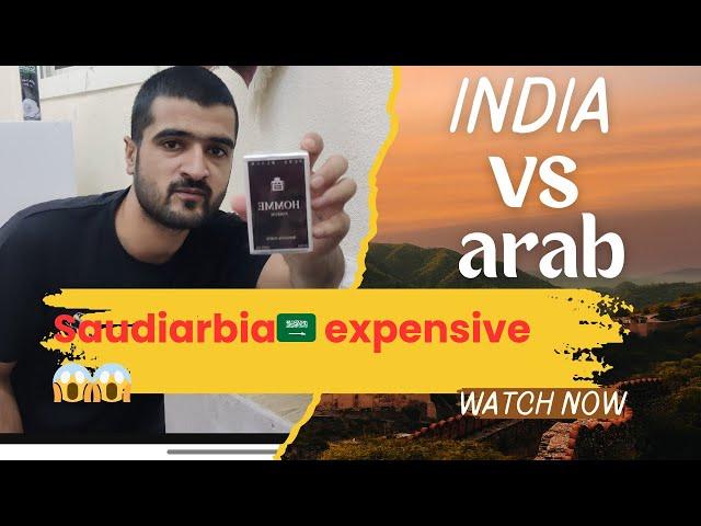 India  vs saudiarbia  || Food comparison redleaf|| 2024