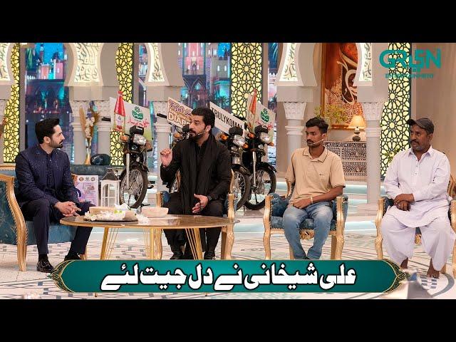 Ali Sheikhani in Mehfil e Ramzan - Danish Taimoor & Rabia Anum  - Green TV Entertainment