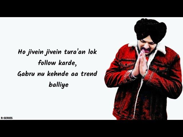 Trend (Lyrics) - Sidhu Moosewala Ft. Snappy