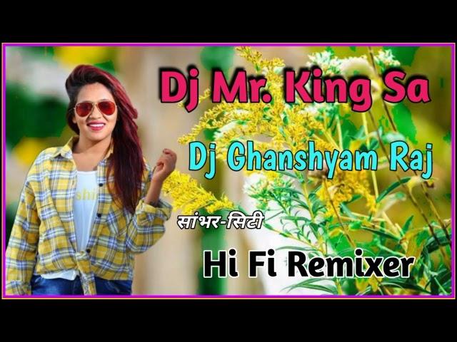 Kajla_Wali_Jangla_Me_Ye_Tirche_Nain_Chala_Rahi_Hai_3D_Brazil_Mix_By Dj Ghanshyam Raj Dj Mr King SA