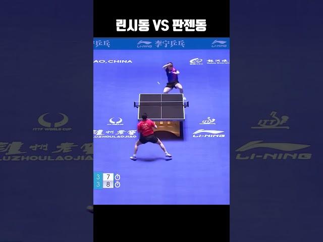 미친 #판젠동의 양핸드 #드라이브 #tabletennis #탁구 #pingpong #fanzhendong #백드라이브