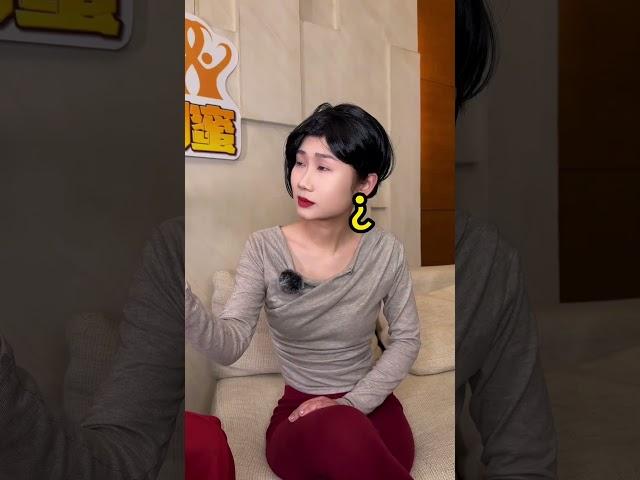 闺蜜失联了！竟然用八卦把她找回来了？#侯绿萝 #闺蜜 #搞笑  #段子#funny