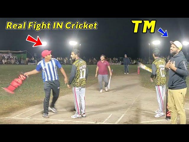 Big Fight In Cricket | Tamour Mirza Hassan Penda Vs Usman Patha