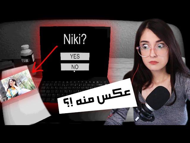 وقتی تنها هستید , اینکارو نکنید ! || Scary test Start survey