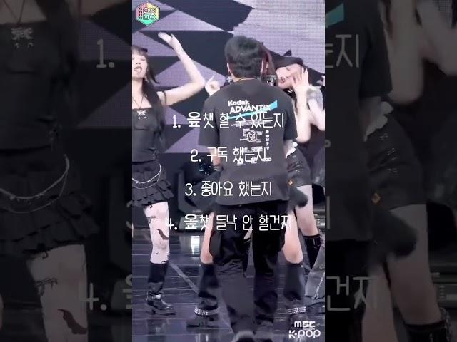 반모바앙 #반모 #반말모드 #반모방 #신청 #히힣 #추천추천추천추천추천추천추천추천추천추천 #떡상떡상떡상떡상떡상떡상떡상떡상떡상