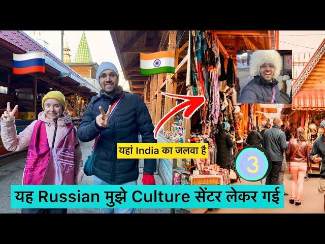 Russian Host took me Local Market In Moscow | Indian In Russia 2023