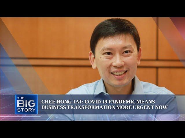 Chee Hong Tat interview: Pandemic means business transformation is more urgent now | THE BIG STORY