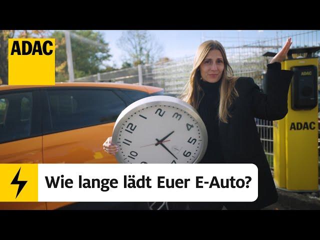 So berechnet ihr die Ladeleistung eures E-Autos | Unter Strom – Einfach Elektromobilität | 78 | ADAC