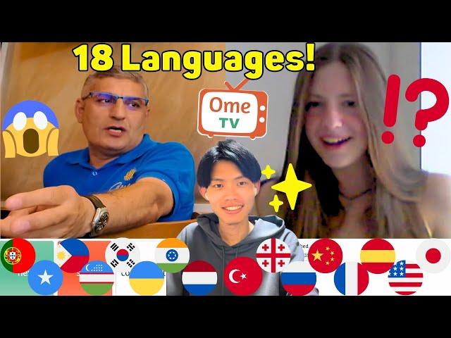 Japanese Polyglot is BACK! I Stunned Strangers in Their Language! - OmeTV