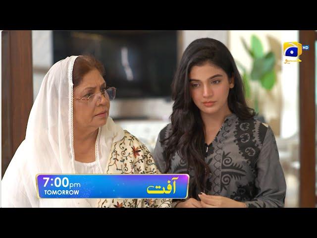 Aafat Episode 09 Promo | Tomorrow at 7:00 PM | Har Pal Geo