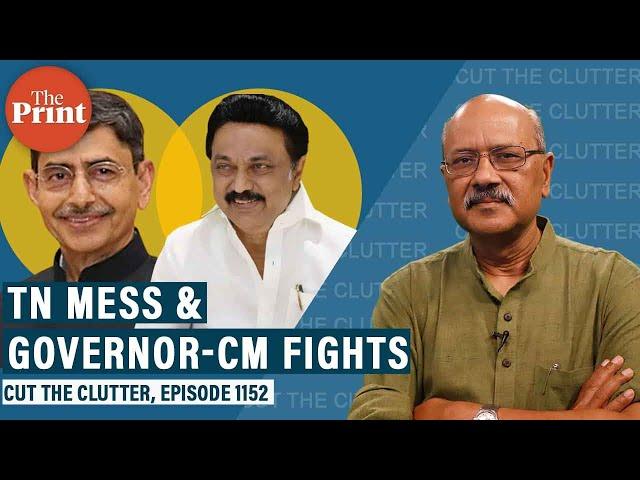 R.N. Ravi Vs DMK govt latest in BJP Governors’ fights with opp state Govts in TN,Punjab,WB,Kerala