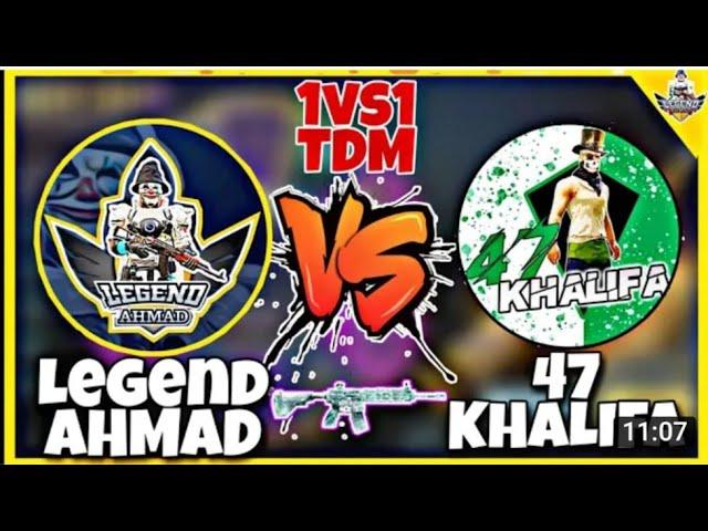 Legend ahmad vs 47 khalifa | 1v1 tdm | m416 vs m416 |