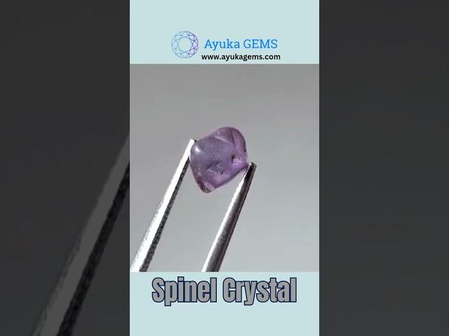 A Gem of Knowledge: Explore the Natural Ceylon Purple Spinel!