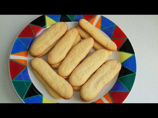 Lady Finger Biscuits for Tiramisu || লেডি ফিঙ্গার বিস্কুট || Homemade Savoiardi Biscuits