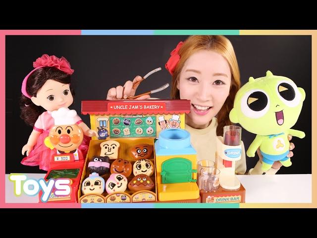 Anpanman bakery toy play house for kids Ellie and Little Carrie | CarrieAndToys