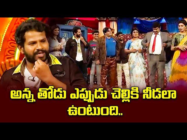 Hyper Aadi Top 5 Jabardasth Skits | 25th July 2024 | Jabardasth | ETV