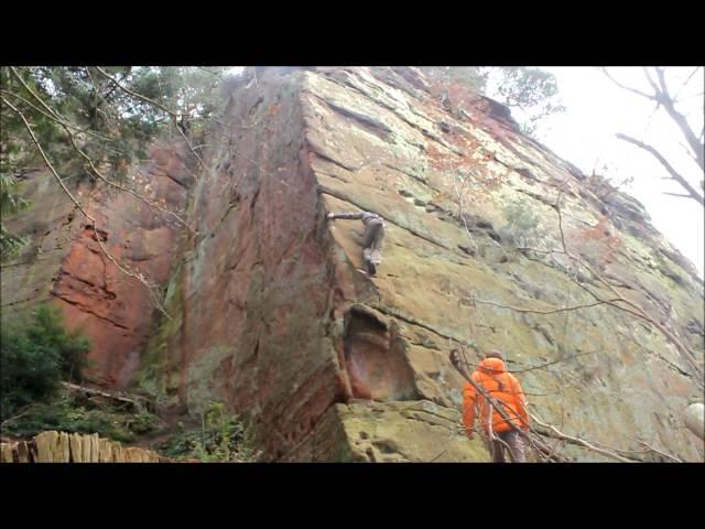 Rock climbing fall at Nesscliffe.