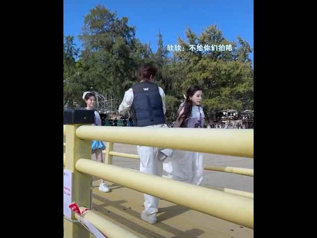 Esther running is so cute #estheryu #yushuxin #dingyuxi