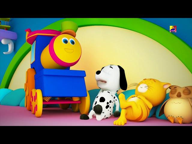 十在床上 | 3d童谣 | 儿童歌曲 | Rhymes for Toddlers | Preschool Songs for Kids | Bob The Train | Ten