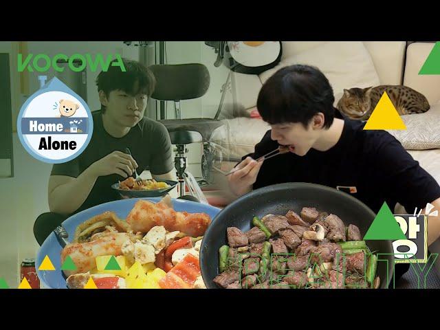 [Mukbang] O jantar de Junho e Jinyoung no "Home Alone"