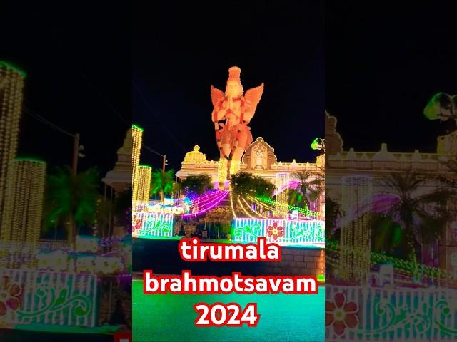 Tirumala  brahmotsavam 2024