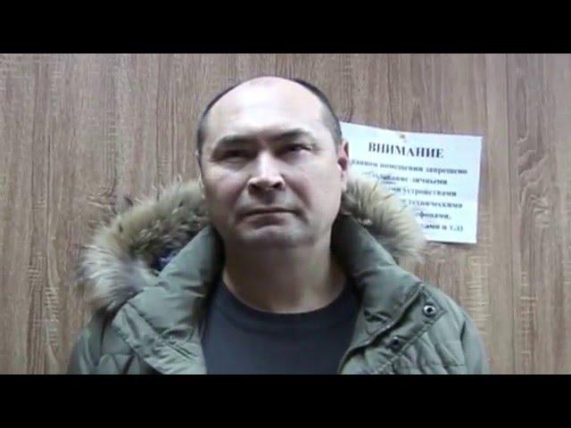 Задержание мэра Ольхонского района Сергея Копылова