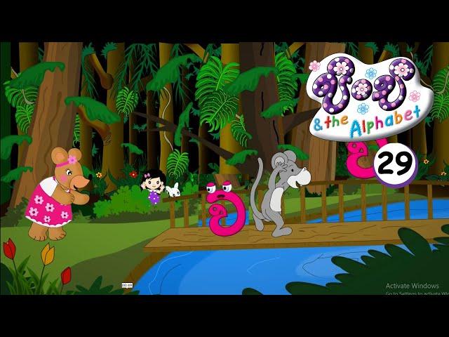 29. Pinchi & The Alphabet- "Wayanna" "ව" || Tikiri Animations