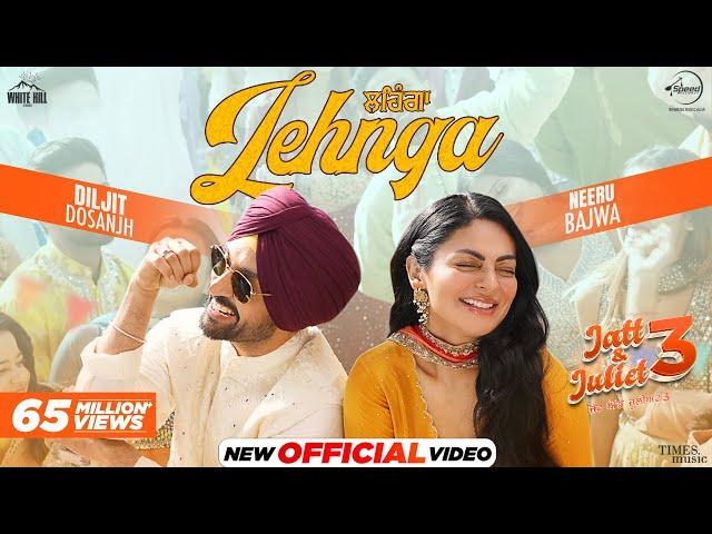 LEHNGA : DILJIT DOSANJH | NEERU BAJWA | LATEST PUNJABI SONGS 2024 | NEW PUNJABI SONGS 2024