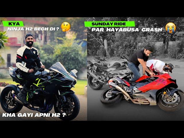 Subha Subha hayabusa ka CRASH ho gaya  or kaha gayi apni Ninja H2  kya uske 6 month pure ho gaye 