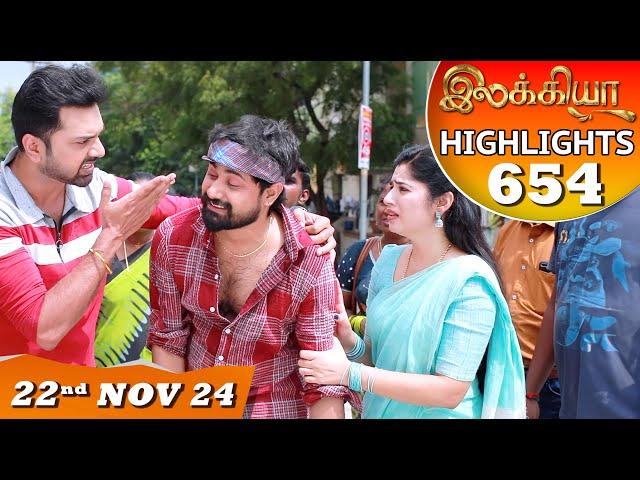 Ilakkiya Serial | EP 654 Highlights | 22nd Nov 2024 | Shambhavy | Nandan | Sushma Nair