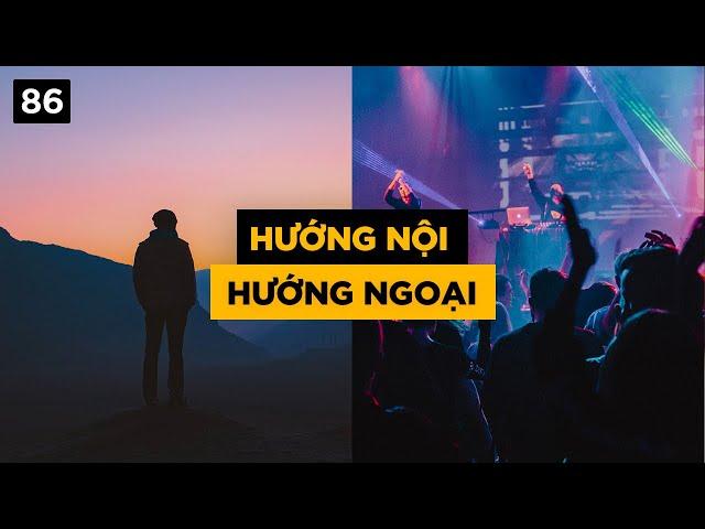 Hướng nội và Hướng ngoại