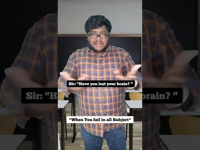 Empty Brain  |Ezhil|Gundupayapulla|Funny #shorts #classroom #tamil #funny